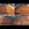 Babolat Cup 2018